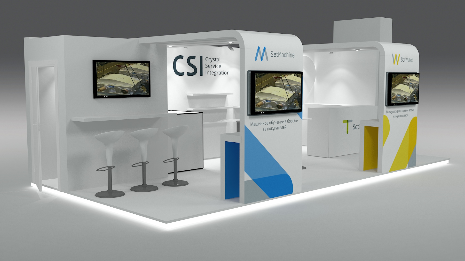 RETAIL WEEK EXPO 2023 — пример эксклюзивной застройки