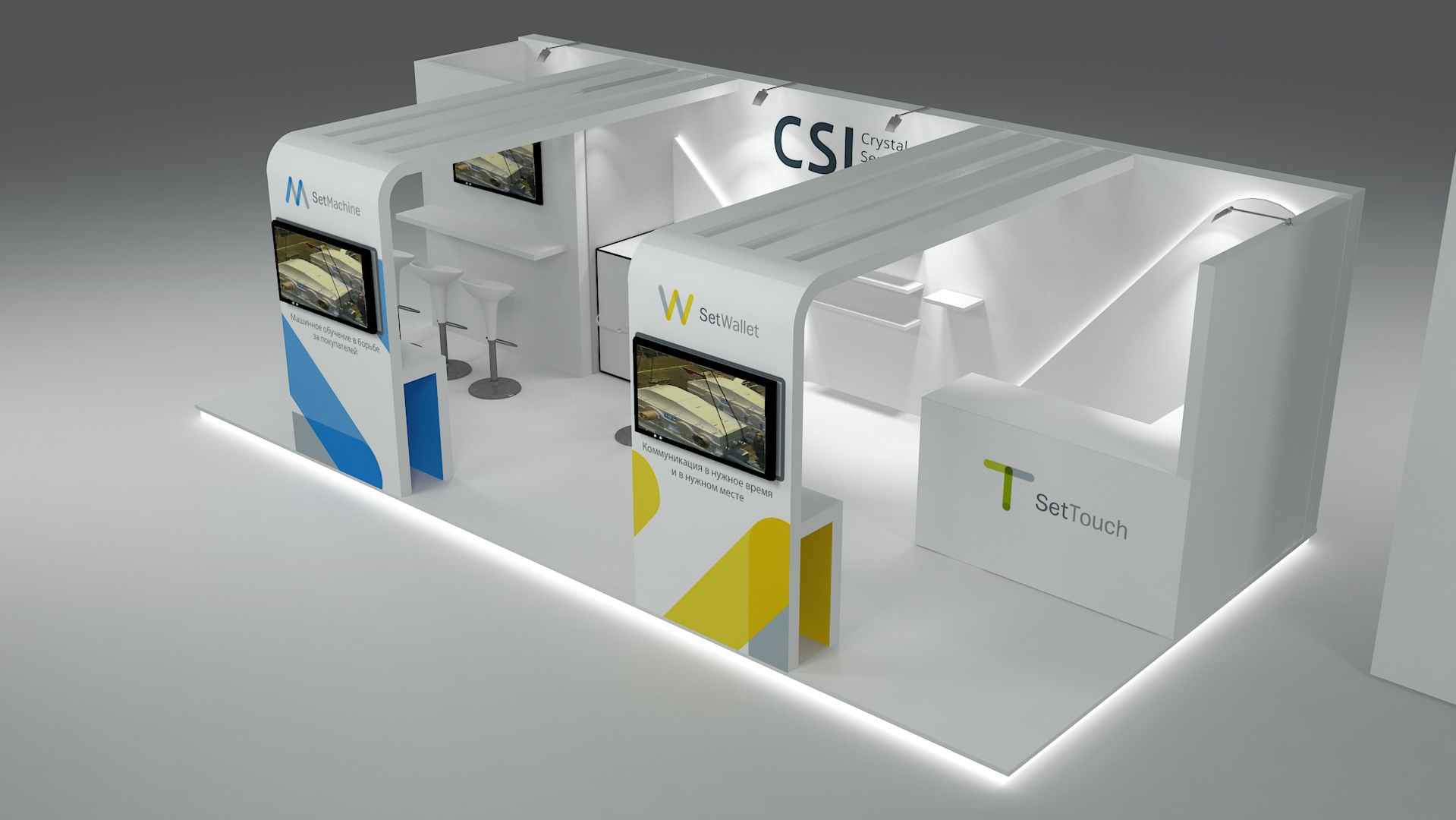 RETAIL WEEK EXPO 2023 — пример эксклюзивной застройки